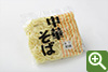 袋入り中華そば